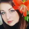 Отзыв от Олеся Горохова