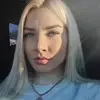 Отзыв от Лада Рябова