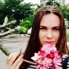 Отзыв от Эльвира Маркина